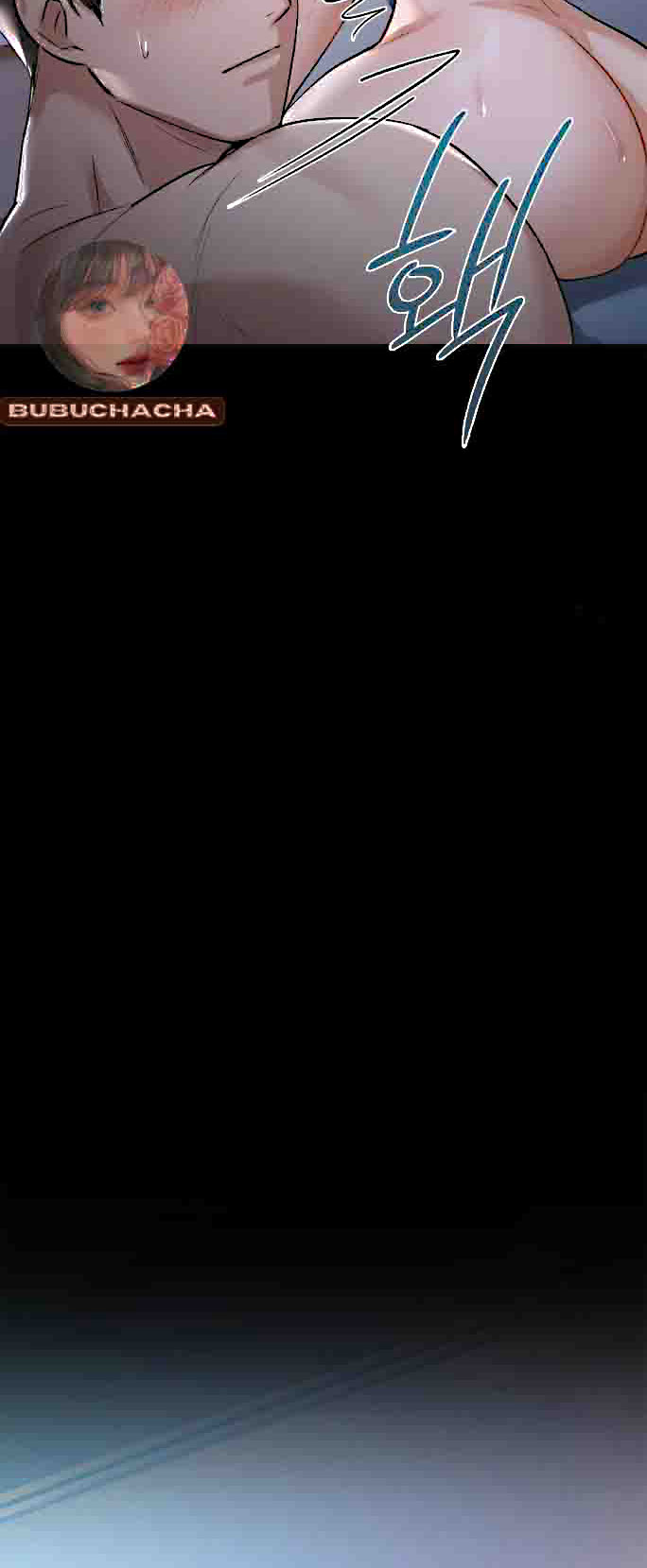 caffeine chapter 12 3