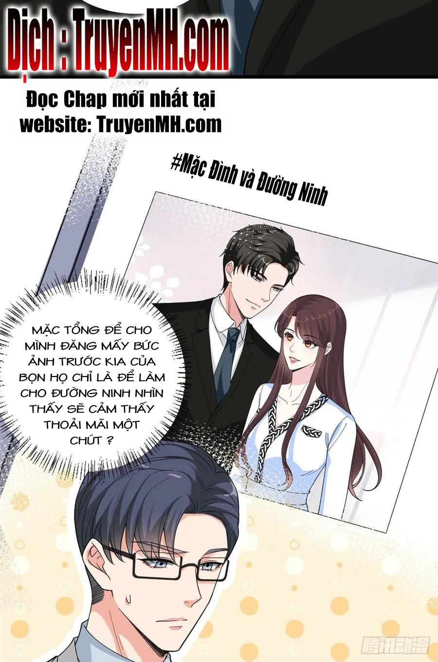 thí hôn lão công, cần giúp sức chapter 467 7