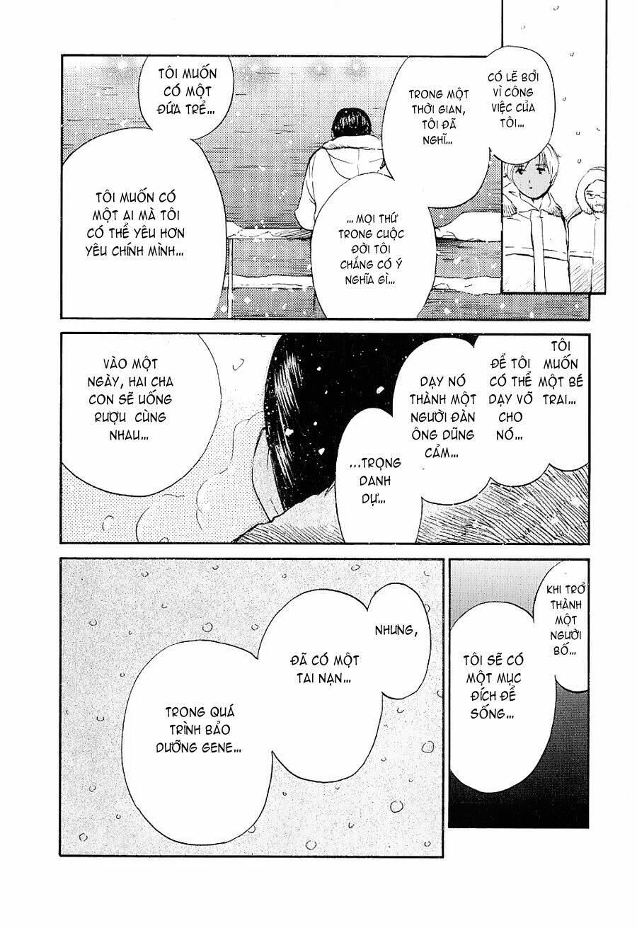 ai ren chapter 22 18