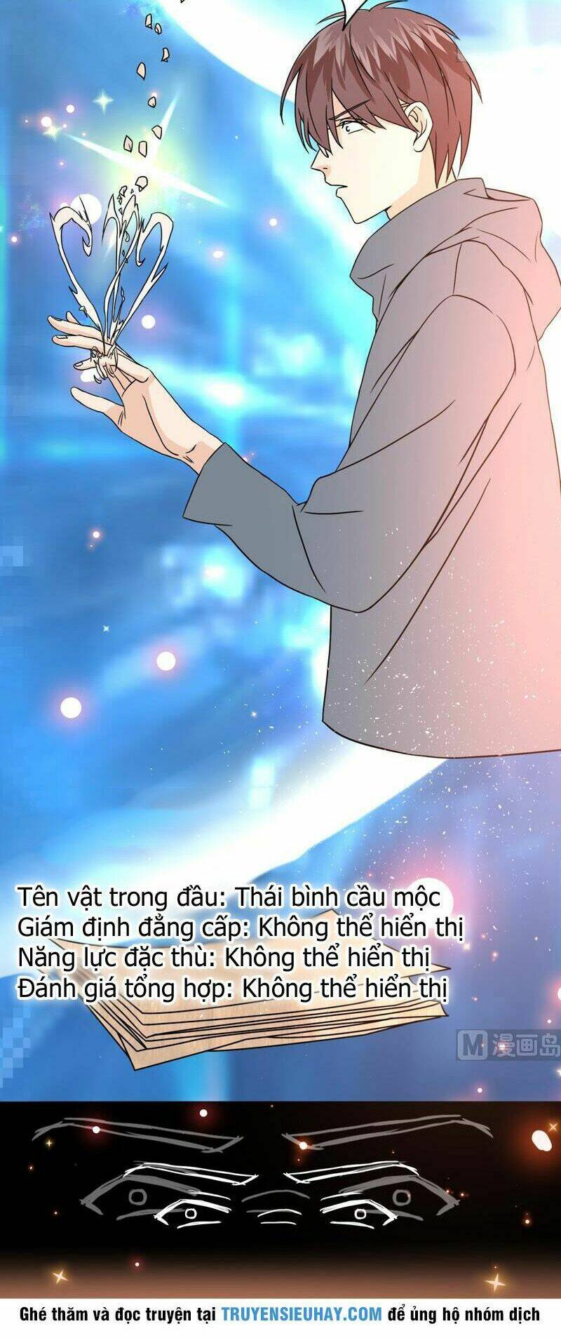 không phải ngón tay vàng chapter 4 4