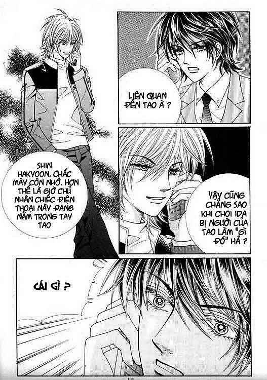 he dedicated to roses chapter 41.2 16