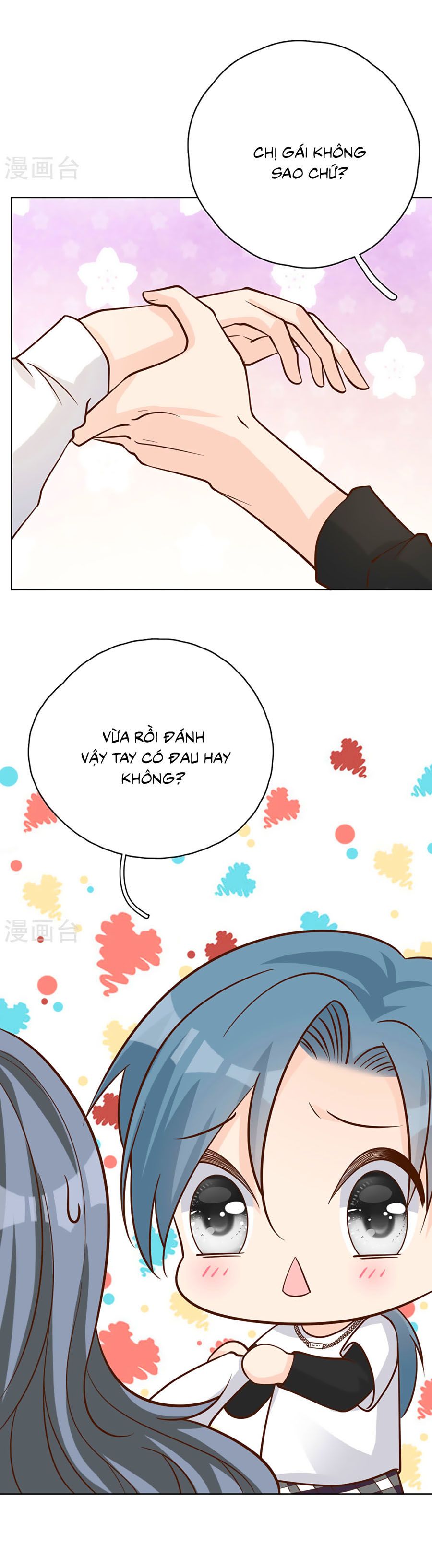 take me out chapter 49 19