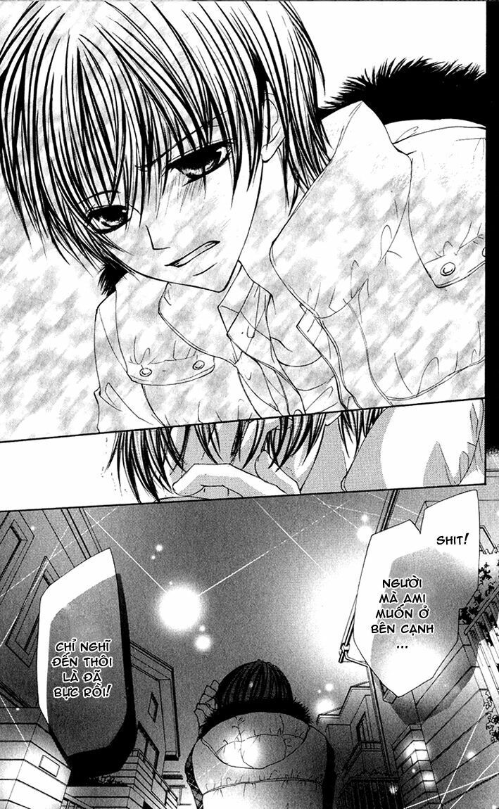 kiken jun’ai d.n.a. chapter 7 15