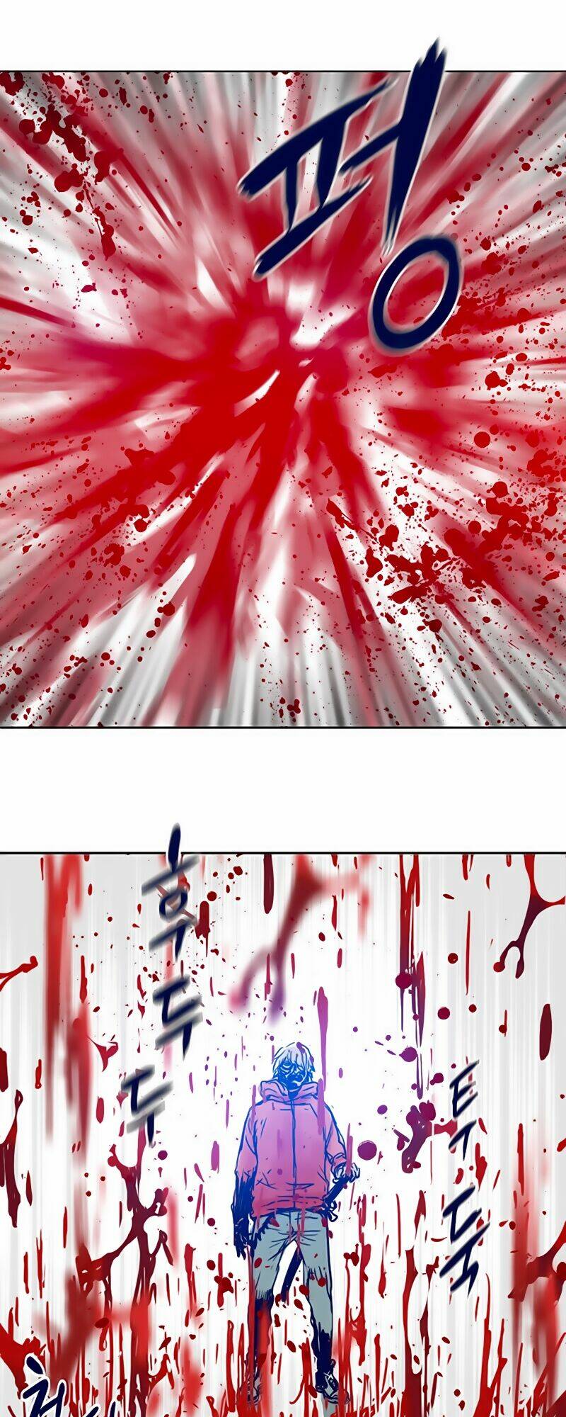 blade notes chapter 1 94