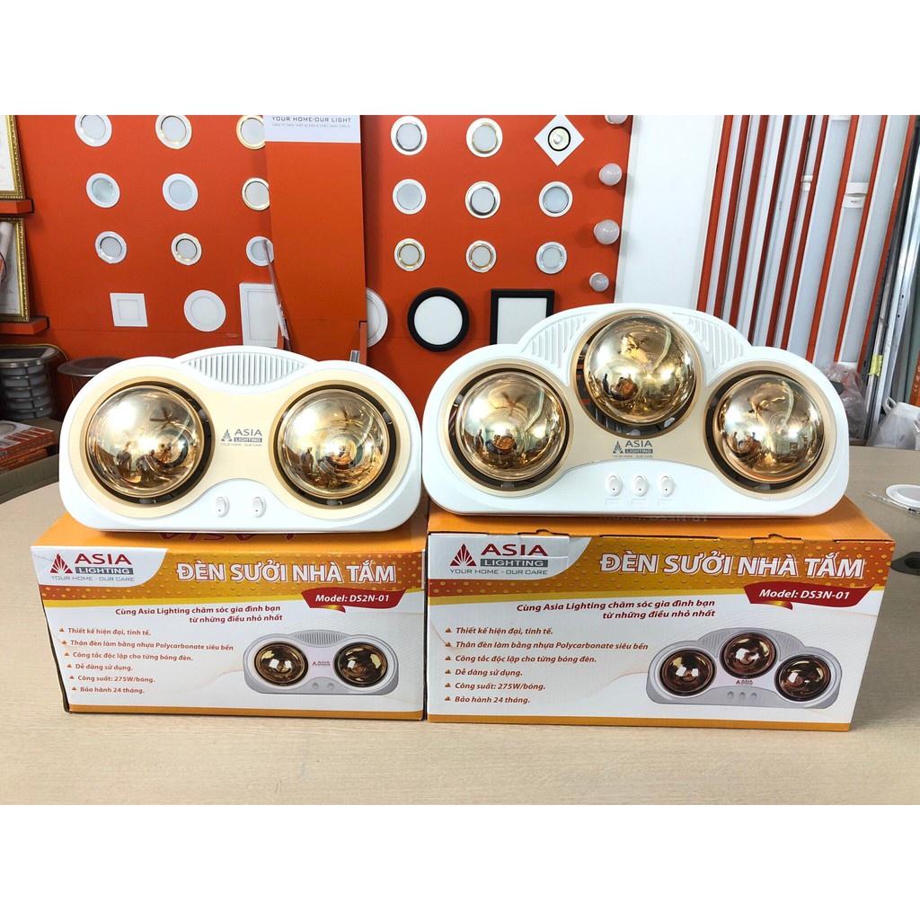 Đèn Sưởi Nhà Tắm Treo Tường Lắp Nổi ASIA Công Suất 275W/Bóng