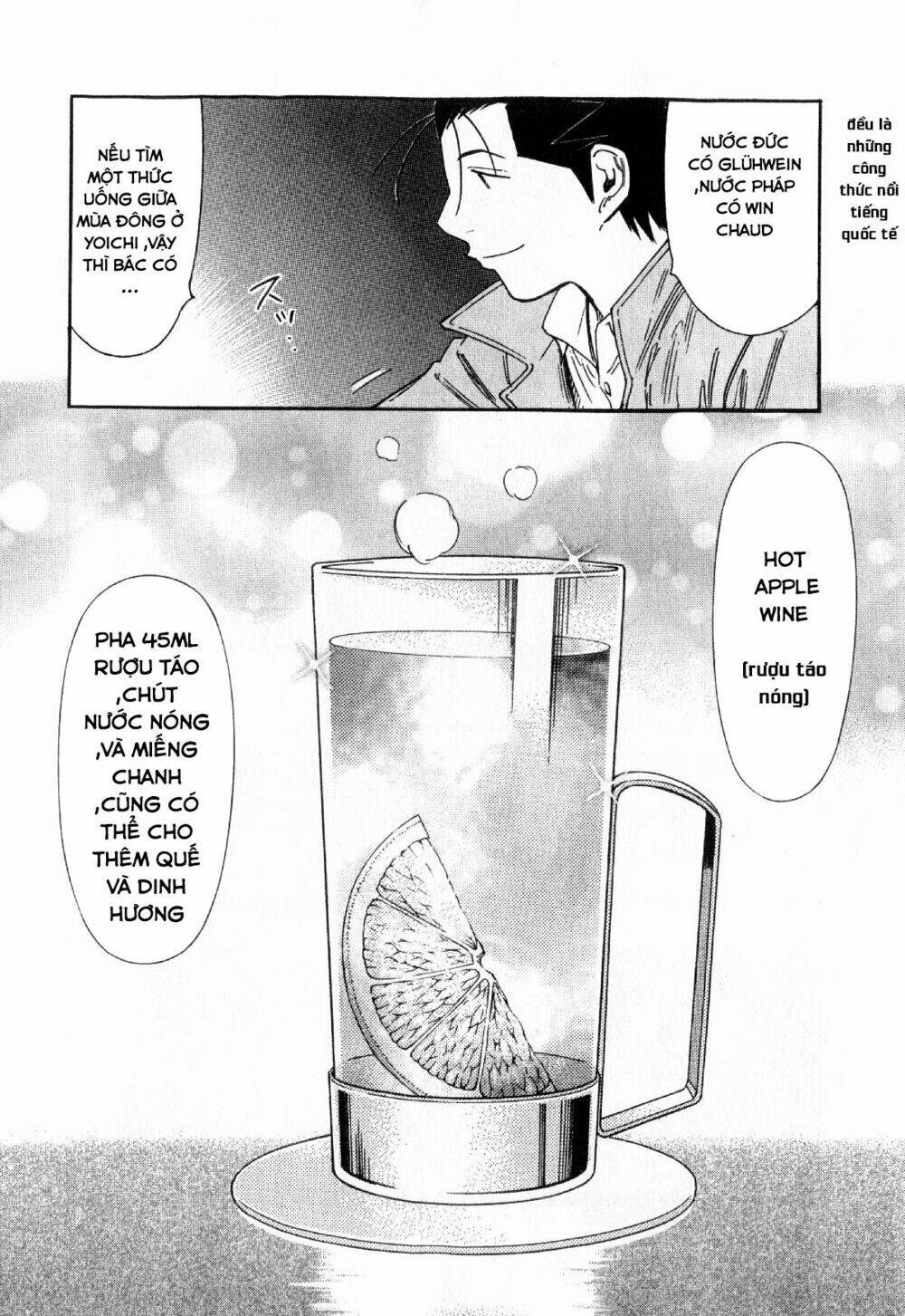 bartender chapter 126 23