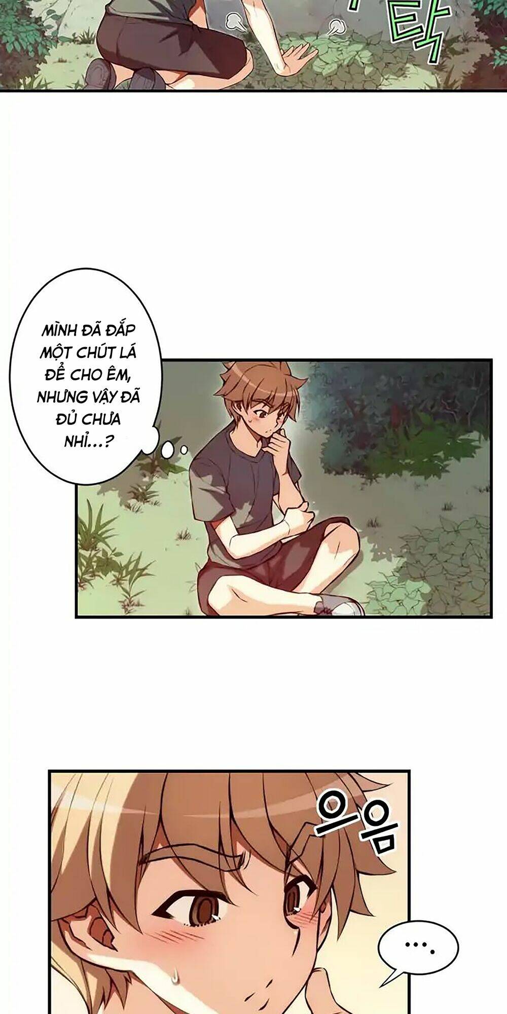 cohabitation with the fiancee chapter 71 3