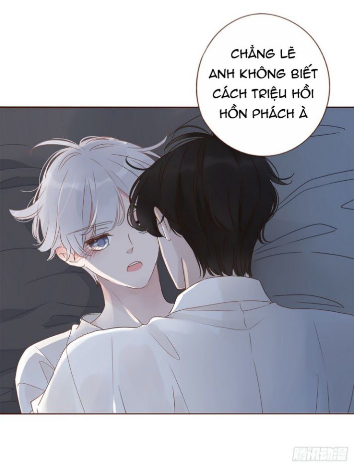 ôm chặt vào lòng chapter 3 19