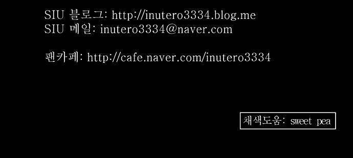 cuộc chiến trong tòa tháp chapter 132 36