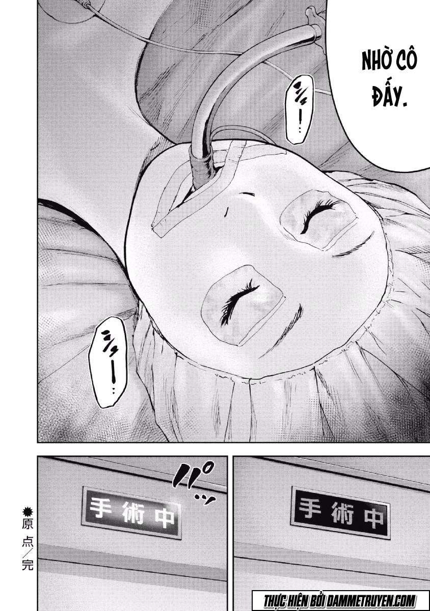 Gift ± chapter 61 20