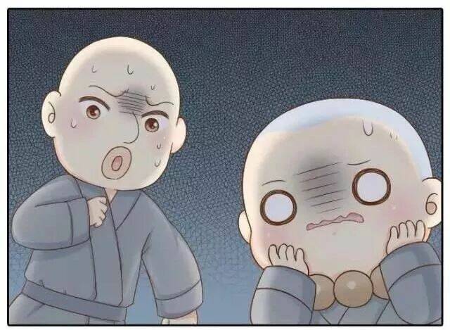 tiểu hồ ly vs tiểu hóa thượng chapter 71 11