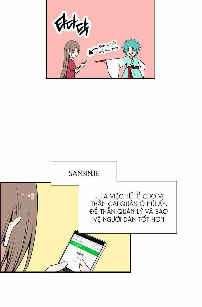 golden change chapter 4 22