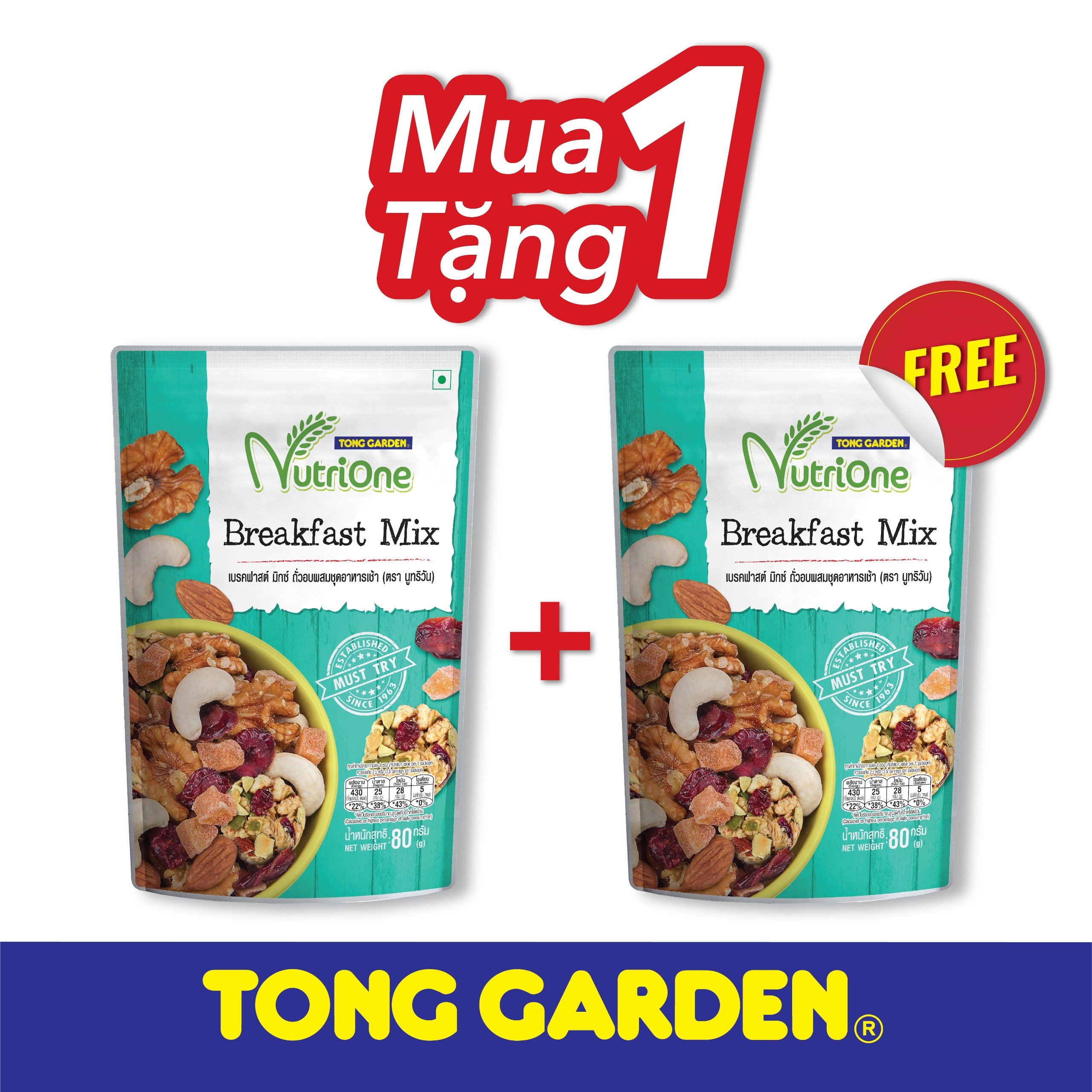 HỖN HỢP HẠT VÀ TRÁI CÂY SẤY DÙNG CHO BỮA SÁNG TONG GARDEN 80G