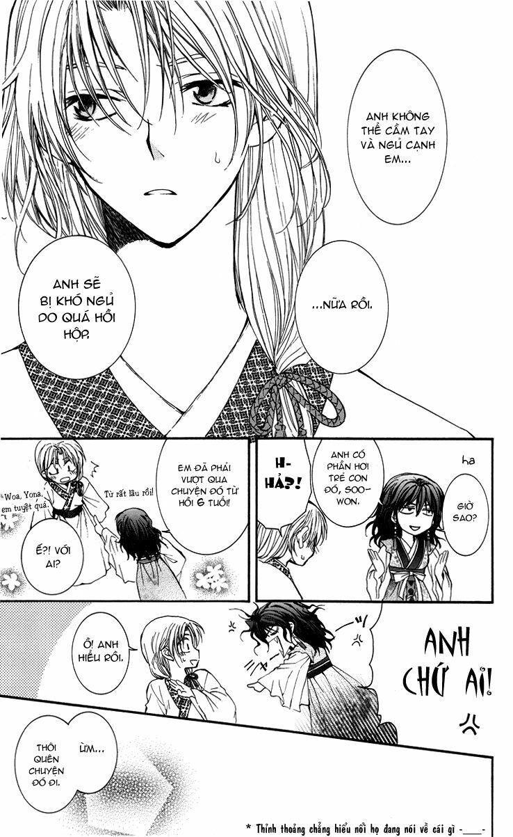 Đóa Hoa Bùng Cháy chapter 1.2 12