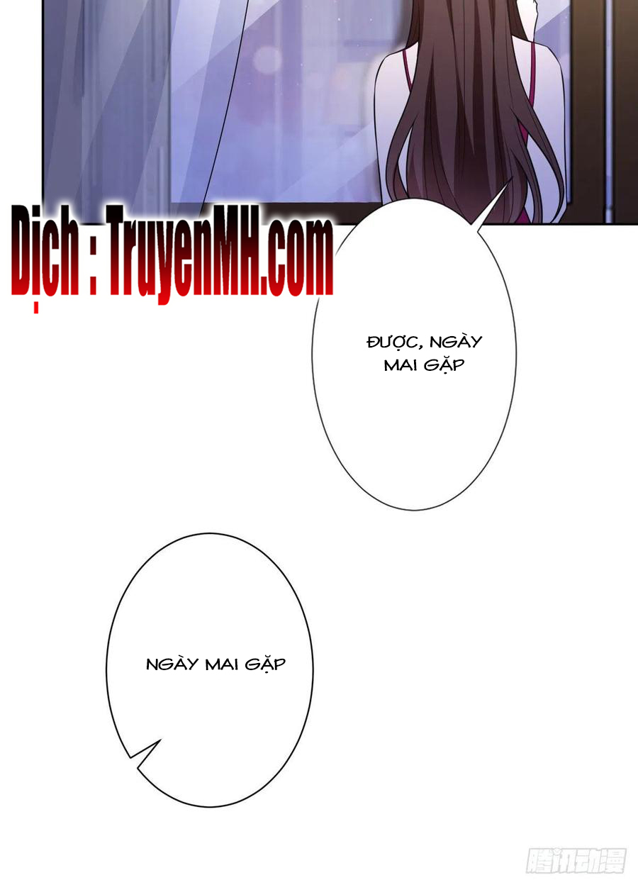 thí hôn lão công, cần giúp sức chapter 209 3