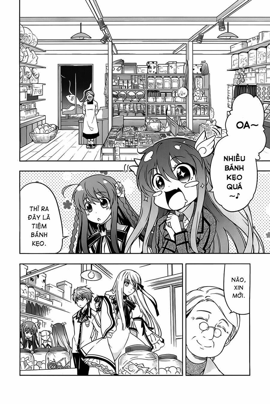 rewrite: side-r chapter 1 25