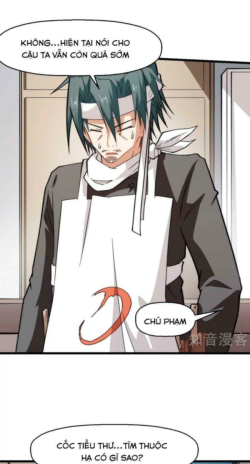 vườn trường cuồng sư hệ thống chapter 125 31