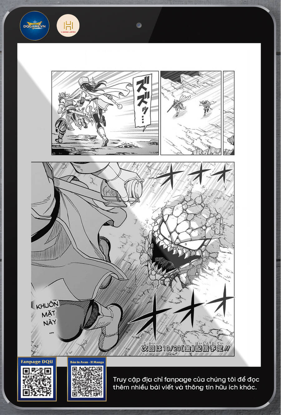 dragon quest - dũng giả avan và ngục viêm ma vương chapter 34.2 23