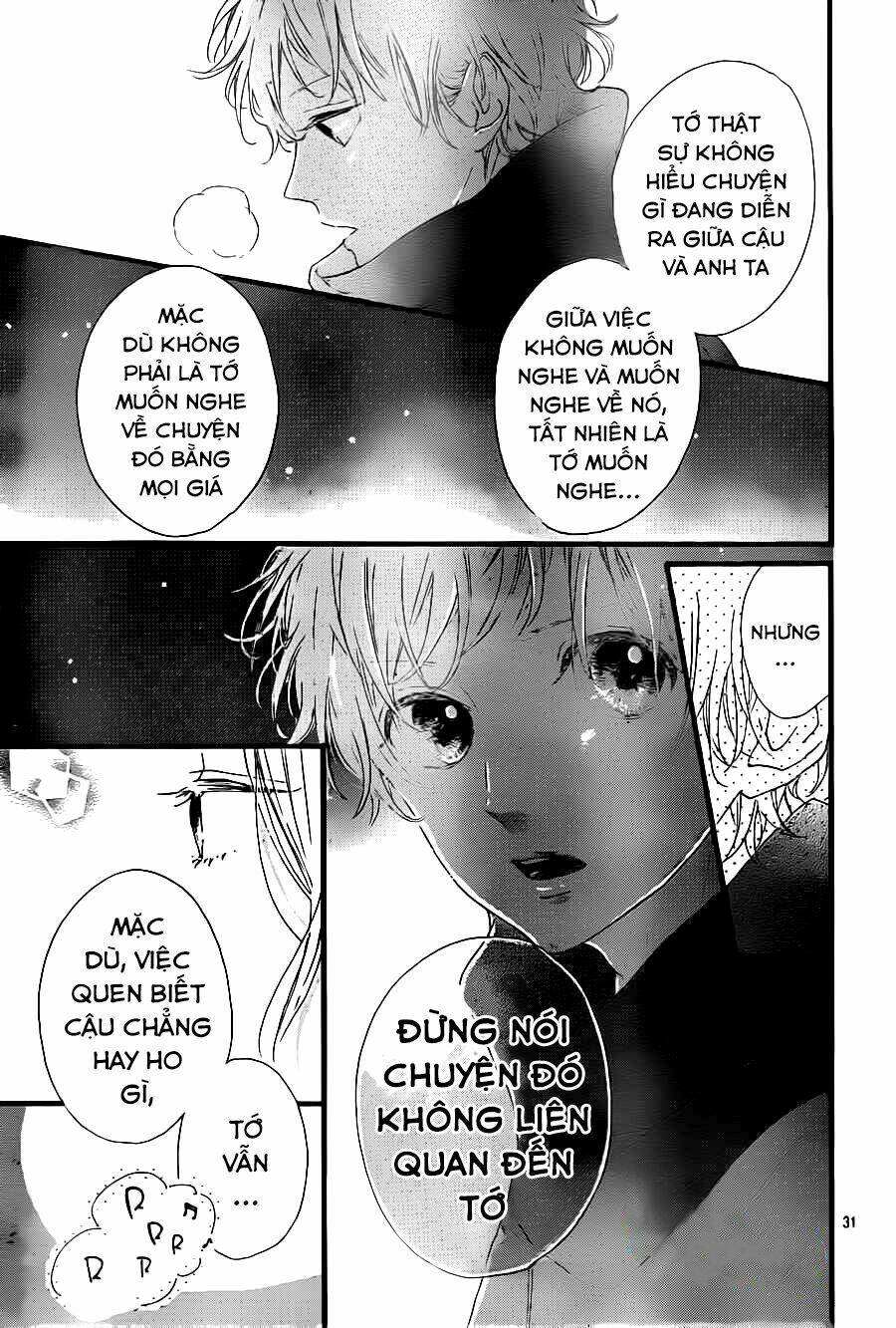 honey (meguro amu) chapter 19 33