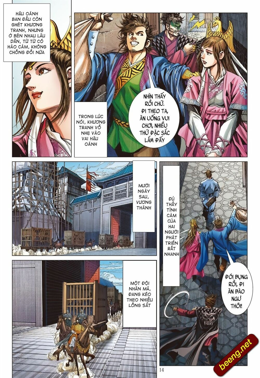 sơn hải kinh truyện chapter 231 13