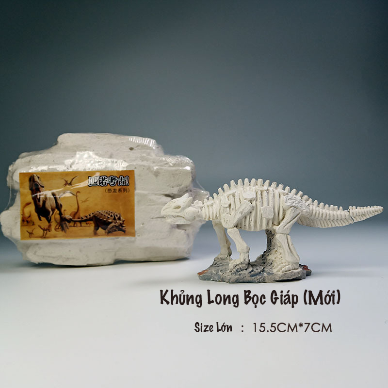 Đào Hóa Thạch Khủng Long Mini, Đồ Chơi Thông Minh Cho Trẻ,cổ vật Ai Cập, khủng long bạo chúa.