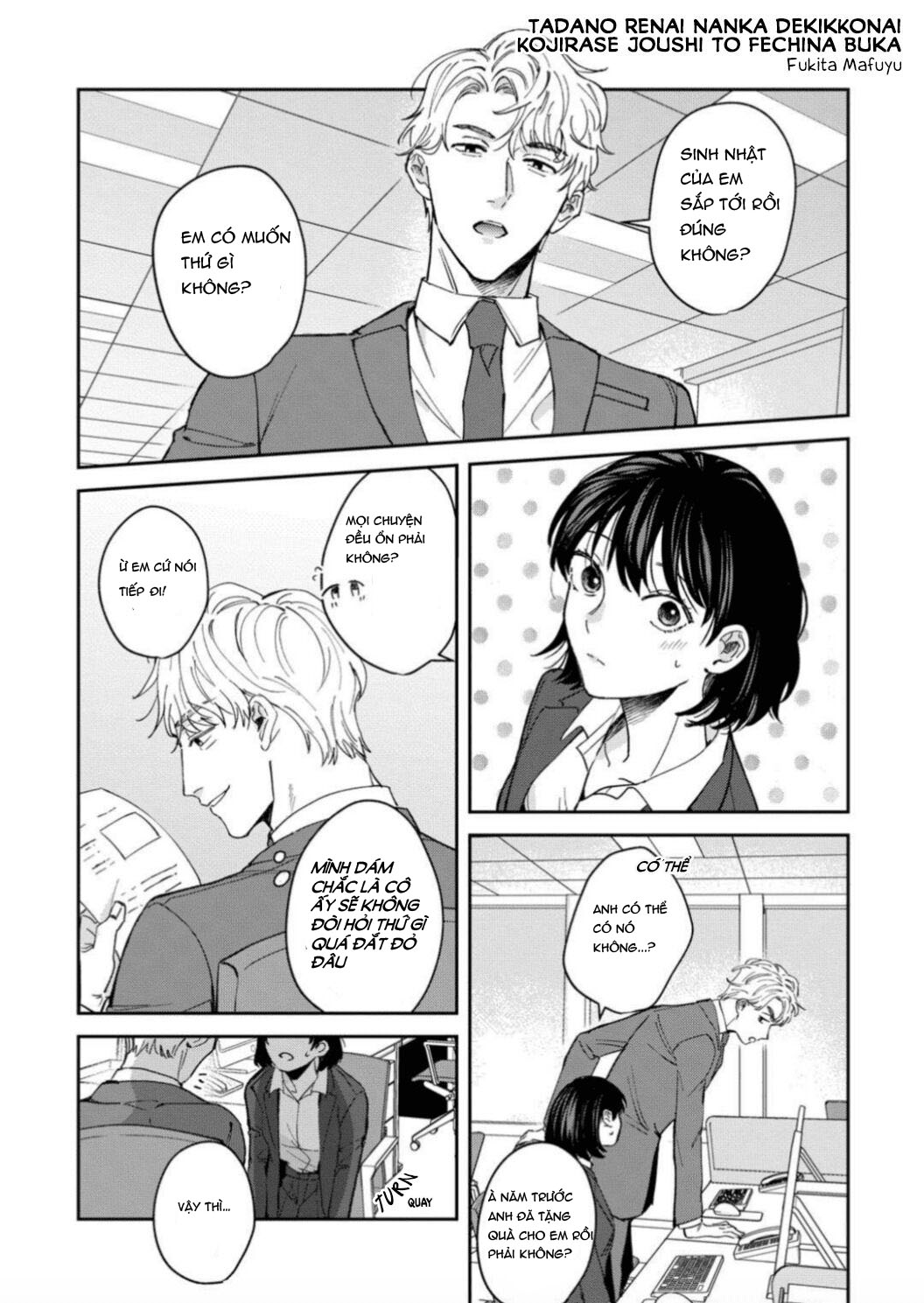 tình yêu của tôi và cấp trên chapter 7.2 15