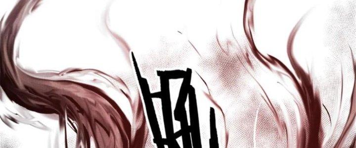 máy mô phỏng nhân sinh của lữ bố chapter 32 73