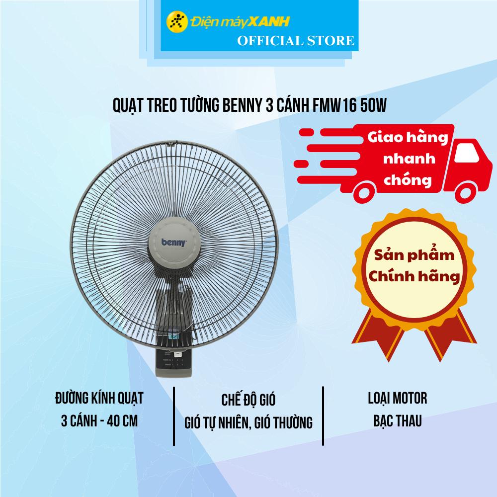 Quạt treo tường Benny 3 cánh FMW16 50W - Hàng Chính Hãng