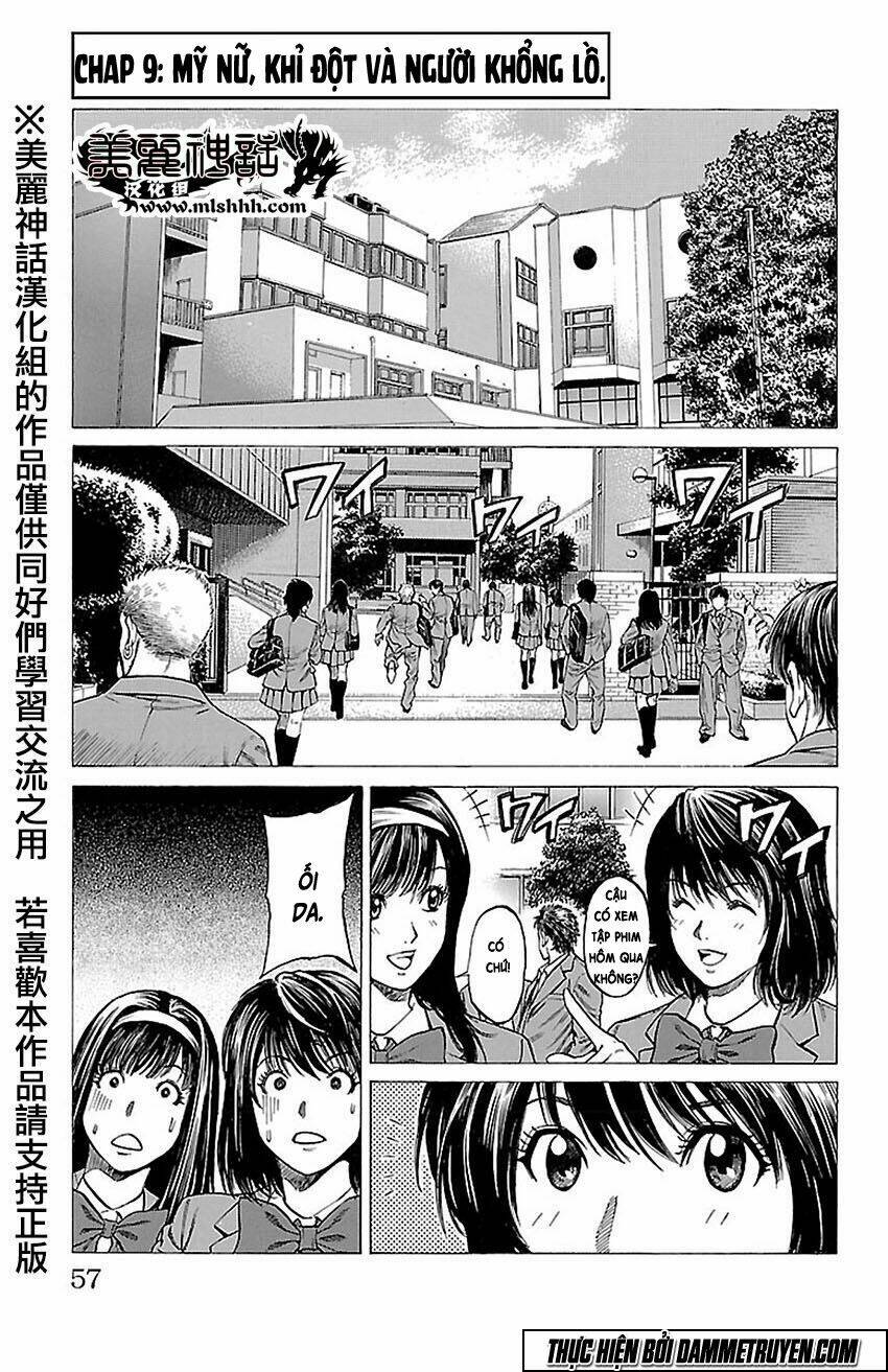 shonan seven chapter 9 1