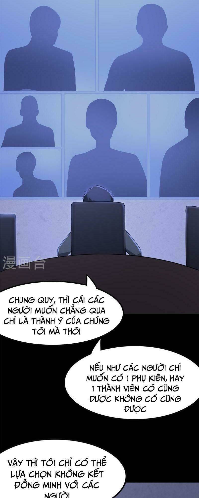 bạn gái virus của tôi chapter 348 2