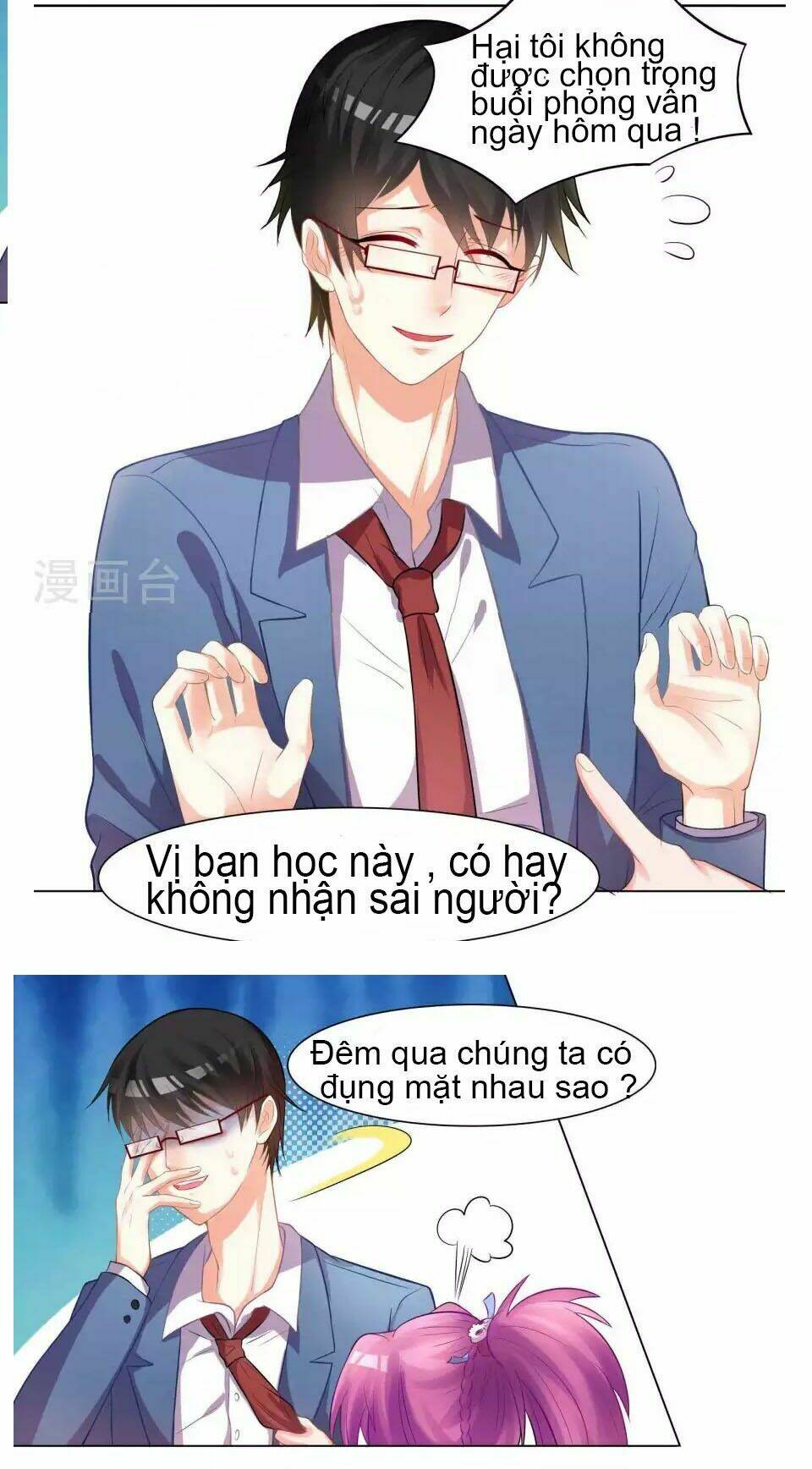 lớp học bổ túc ban đêm của giáo viên hai mặt chapter 1 8