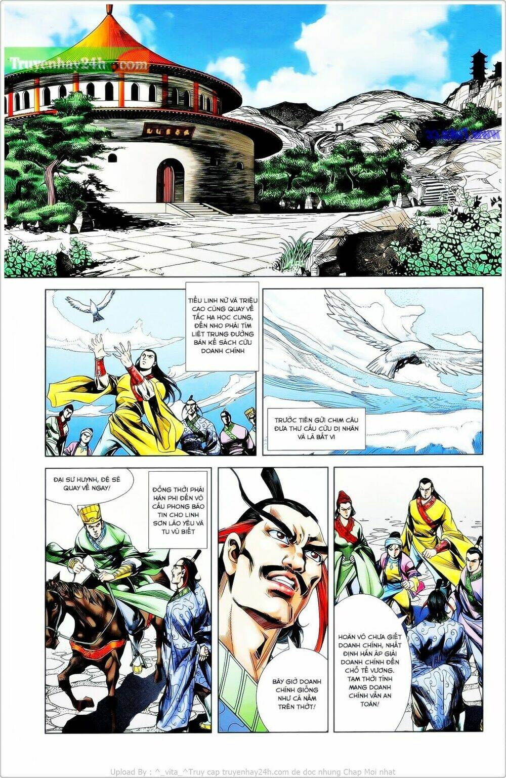 thiên tử truyền kỳ 2 - tần vương doanh chính chapter 24 7