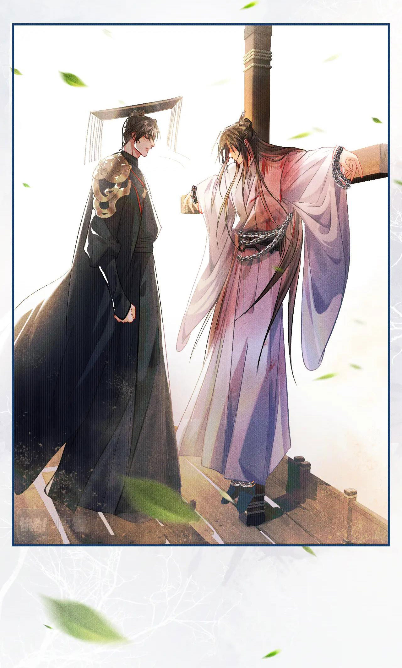 husky và sư tôn mèo trắng chapter 33 13