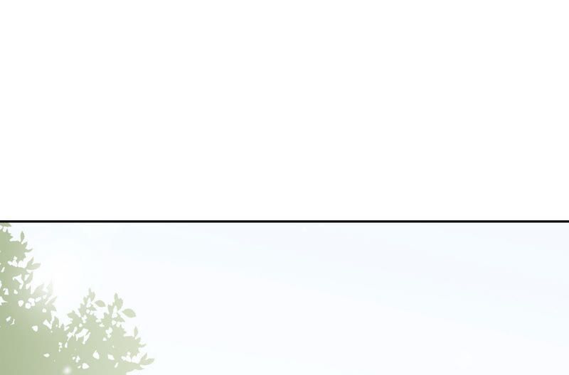 chiến lược lãng mạn của thịnh thiếu chapter 80 14