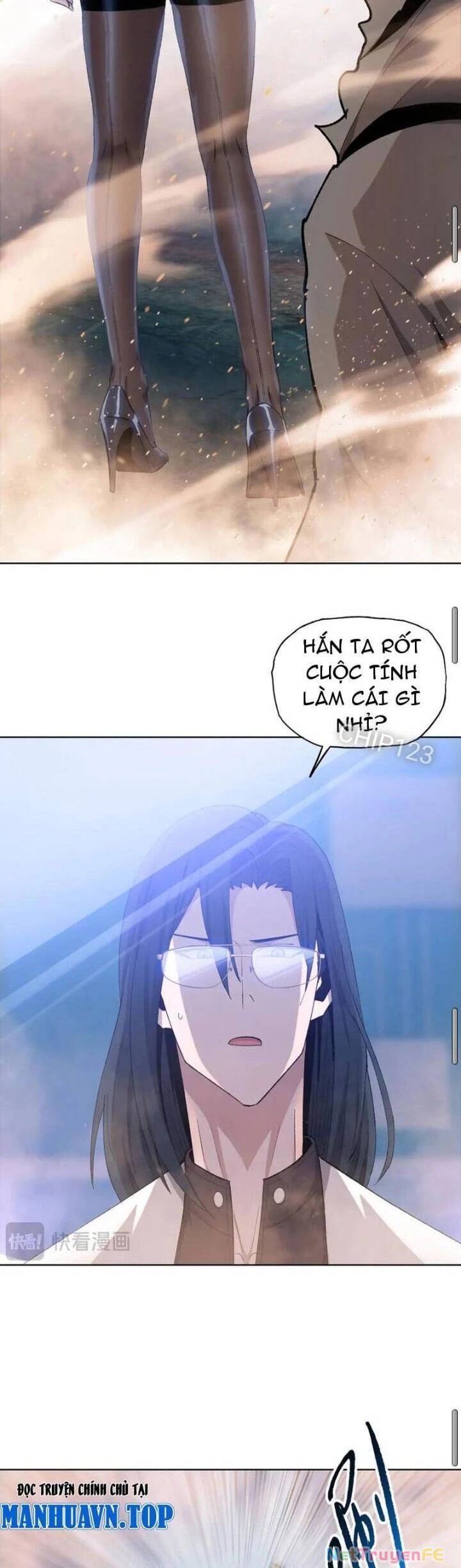 kẻ tàn nhẫn ngày tận thế: bắt đầu dự trữ hàng tỷ tấn vật tư chapter 25 25