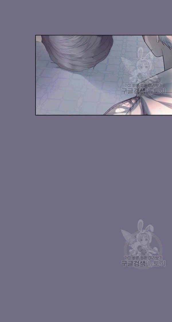 kẻ tạo ra ác nữ chapter 30 34