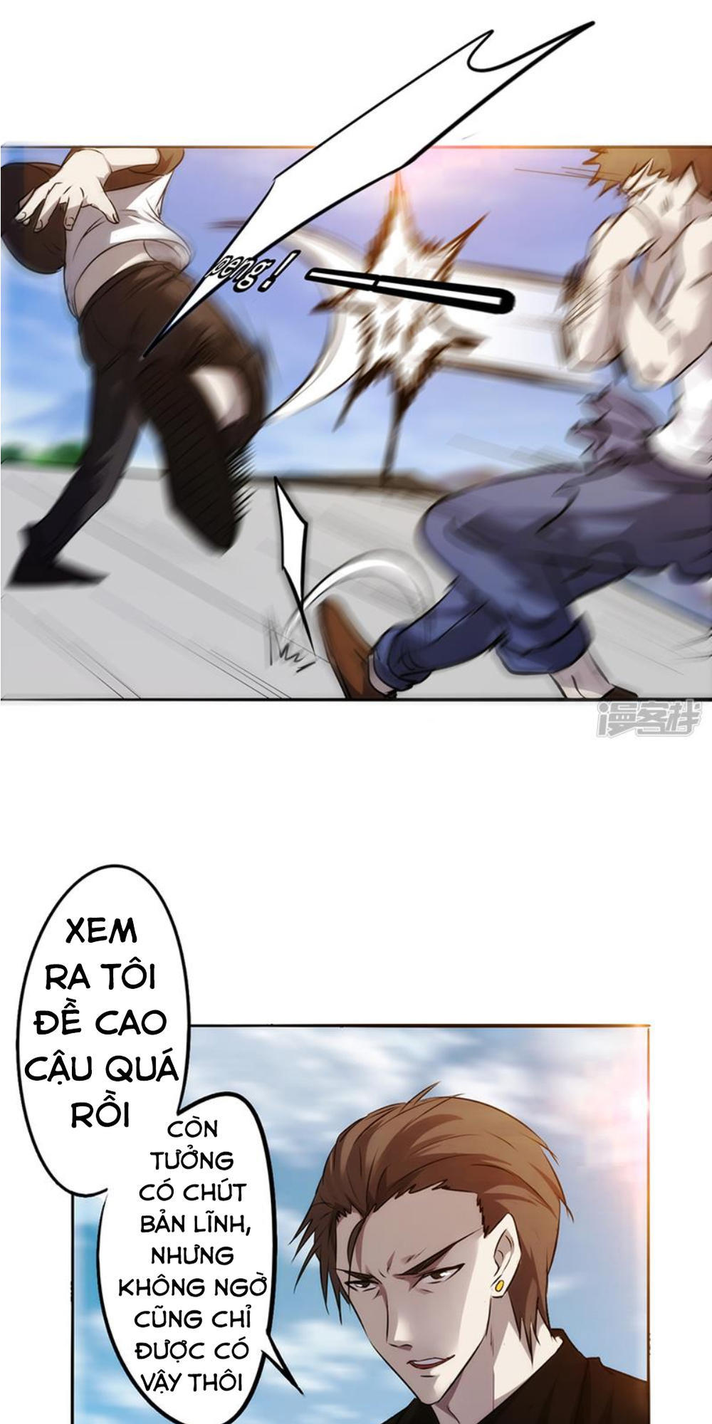 tối cường nông dân hệ thống chapter 33 14