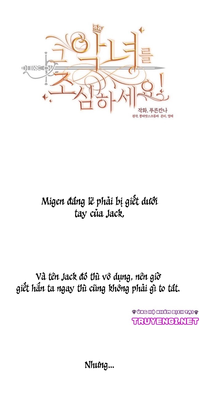 cẩn thận nữ phụ phản diện đấy! chapter 55 8