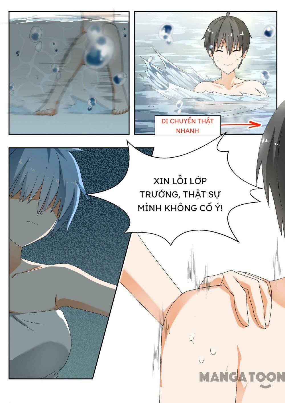 the boy in the all-girls school chapter 147 4