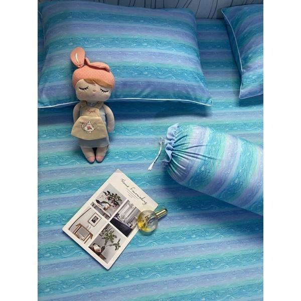 Drap thun siêu lạnh