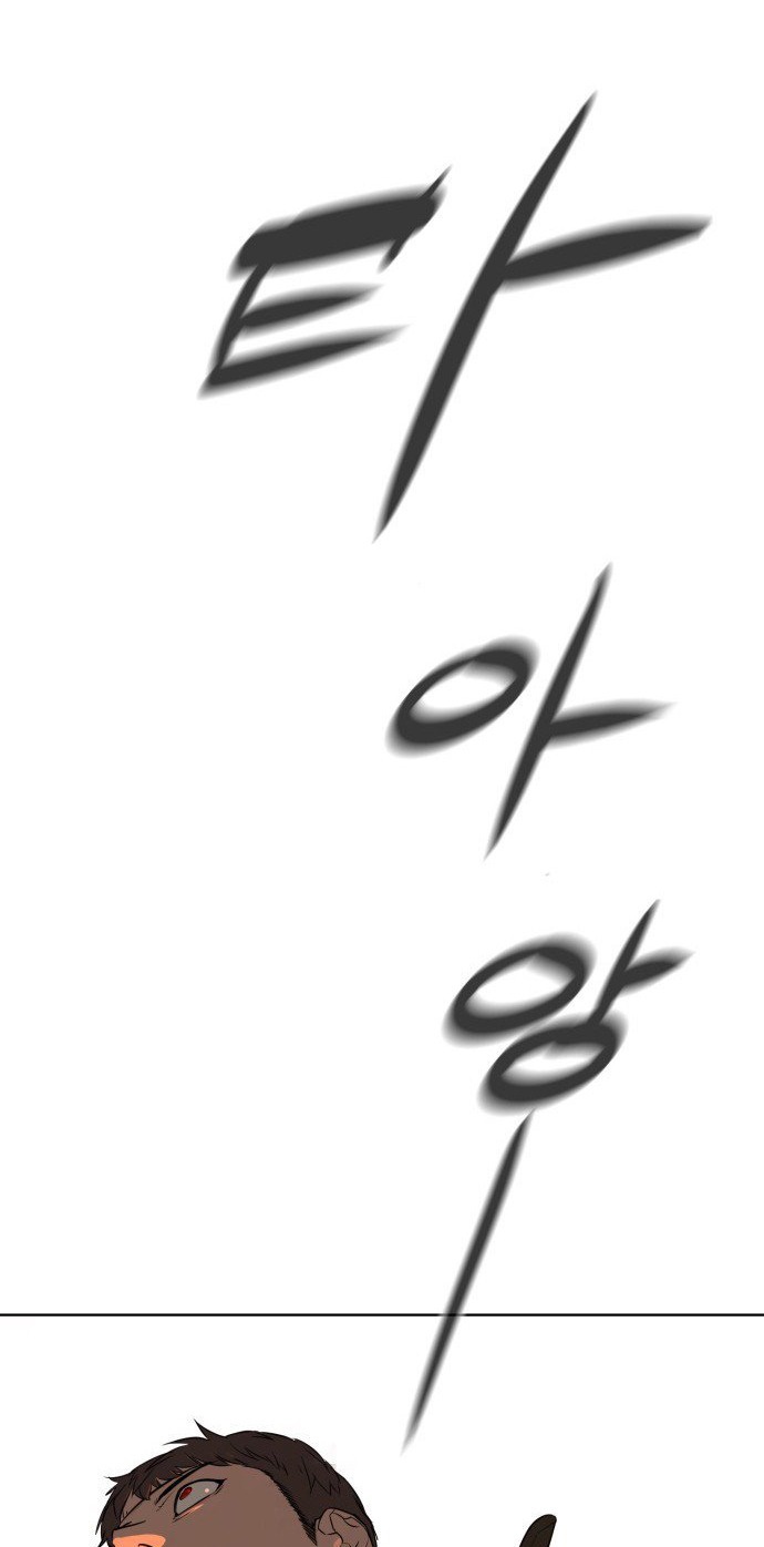 bạch huyết - white blood chapter 21 4