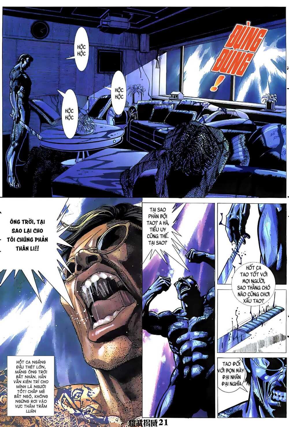 diệu võ dương oai chapter 34 6