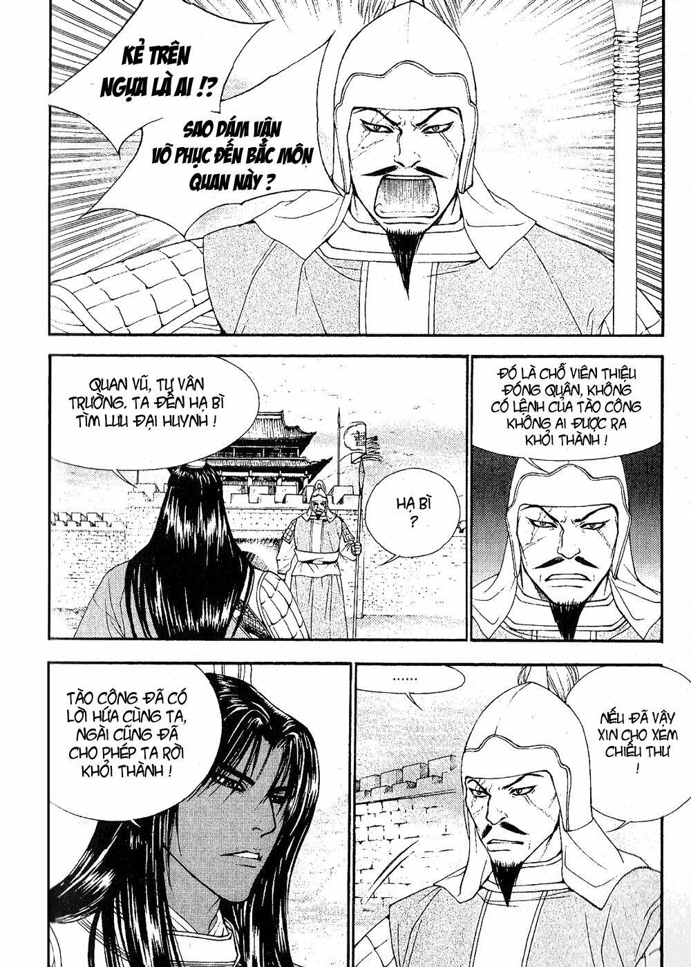 1001 nights chapter 63 16