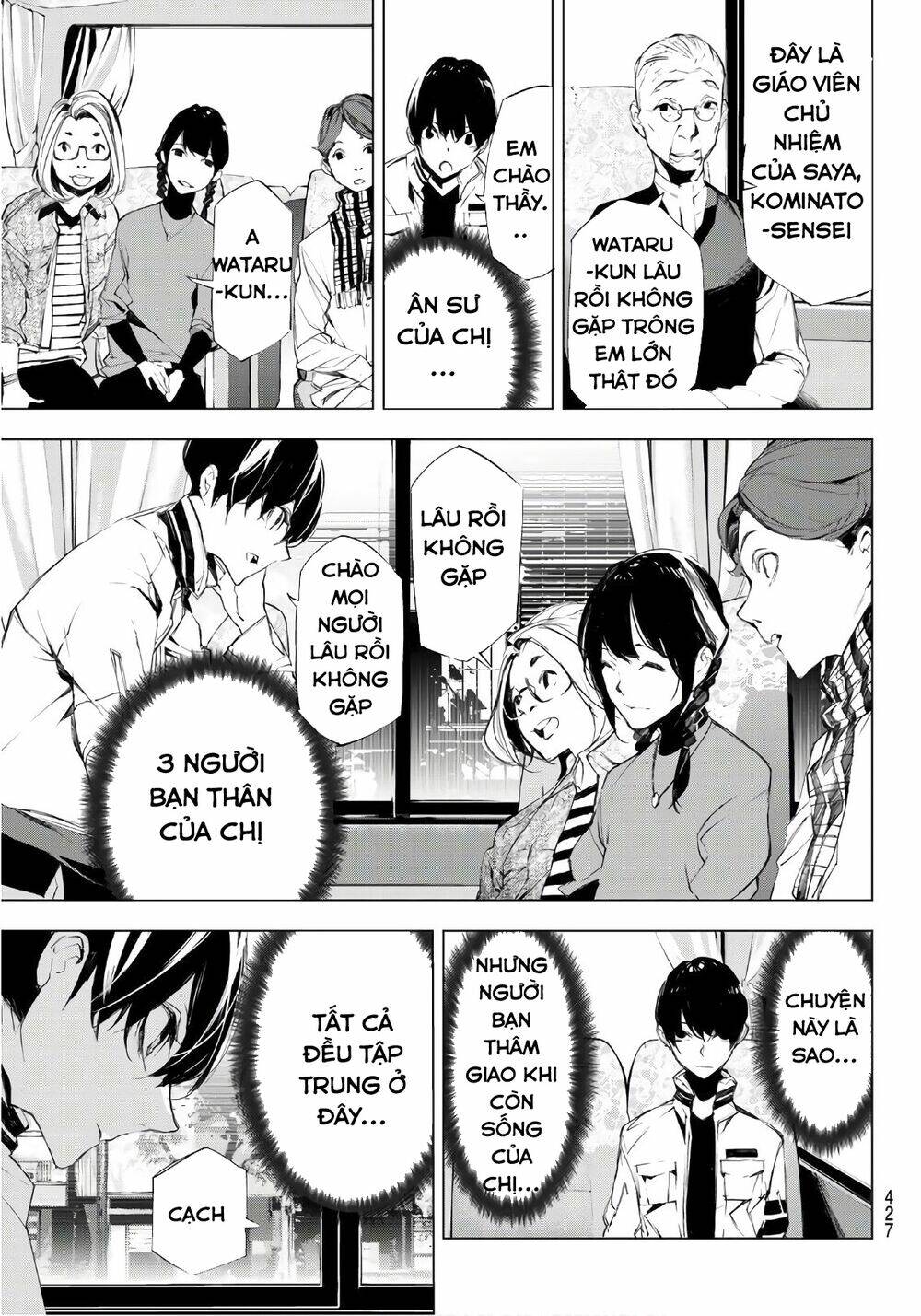 giết người trong giấc mơ chapter 17 12