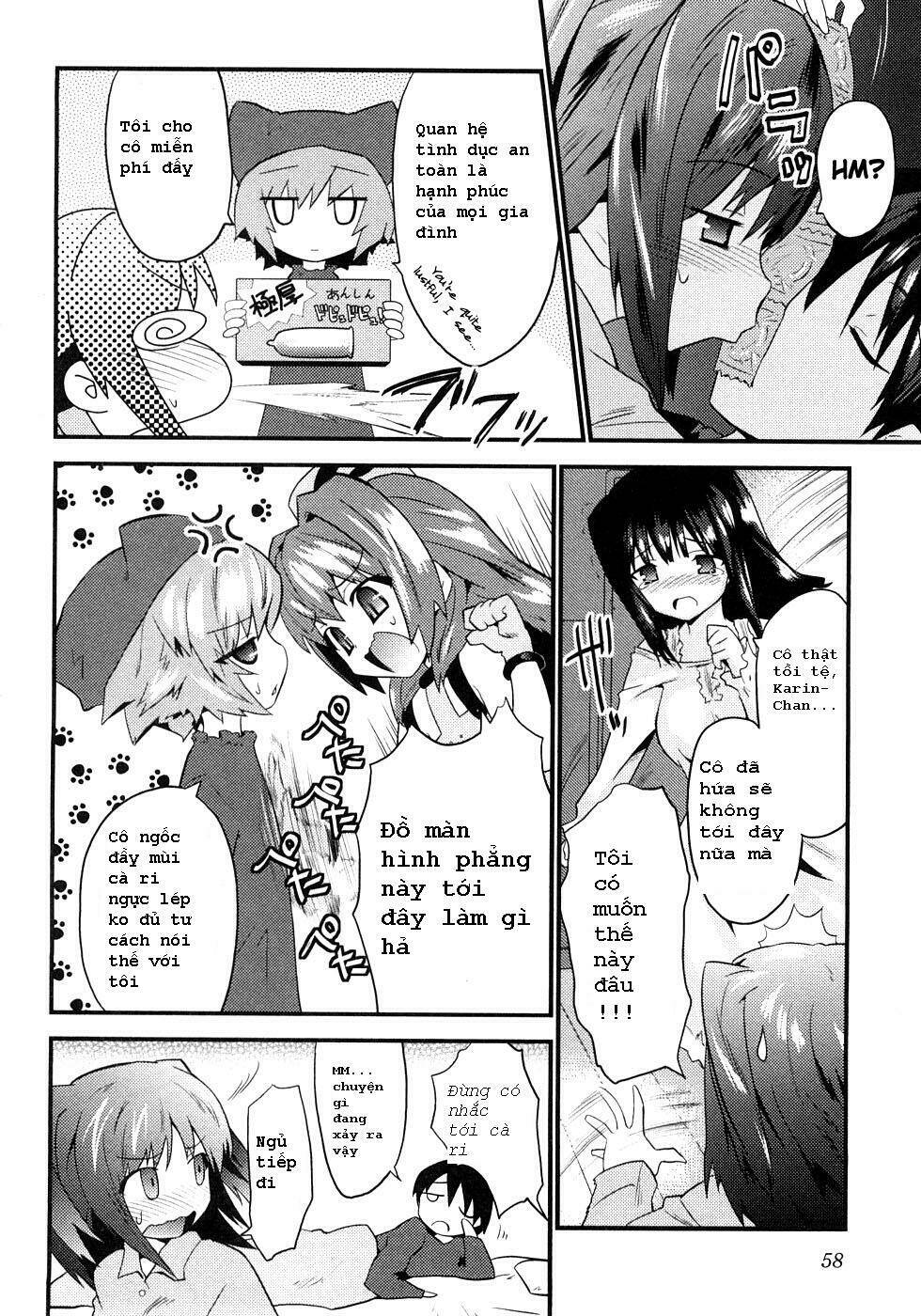 yomeiro choice chapter 2 26