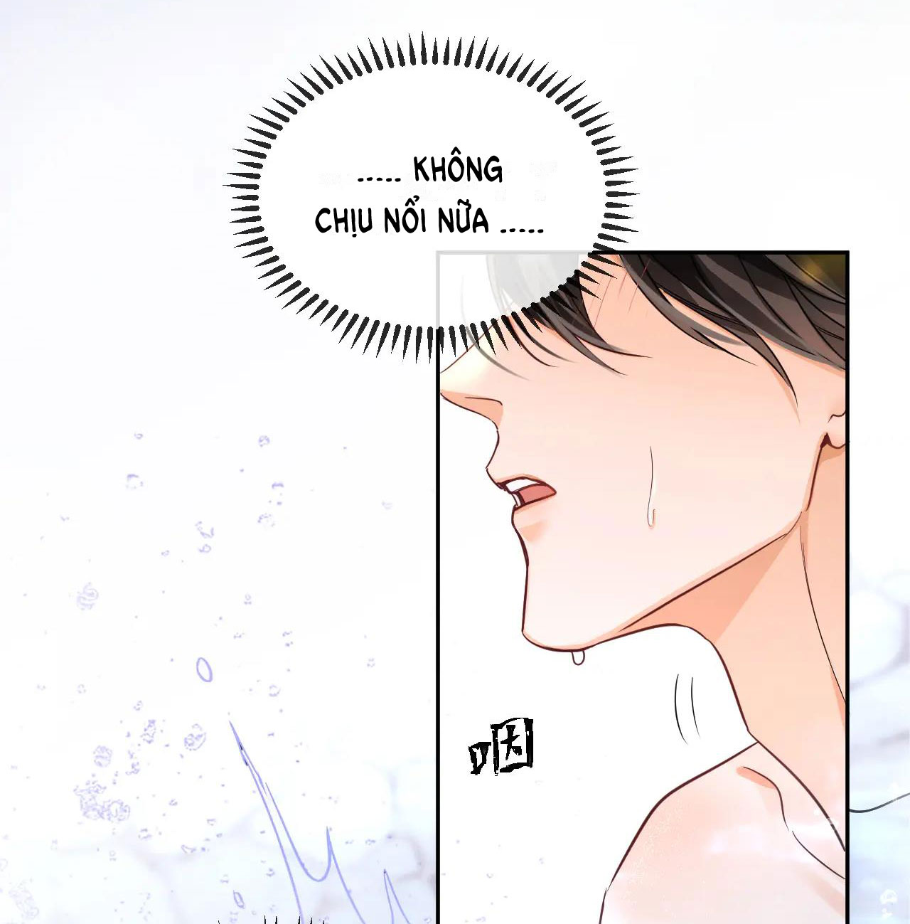 husky và sư tôn mèo trắng chapter 43 16