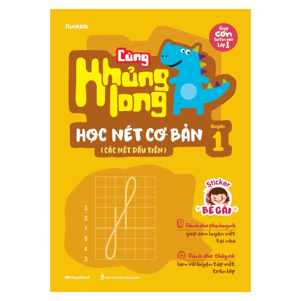 Sách Cùng khủng long học nét cơ bản quyển 1 (các nét đầu tiên) bé gái từ 4-6 tuổi (Tặng khóa học tiếng anh online)