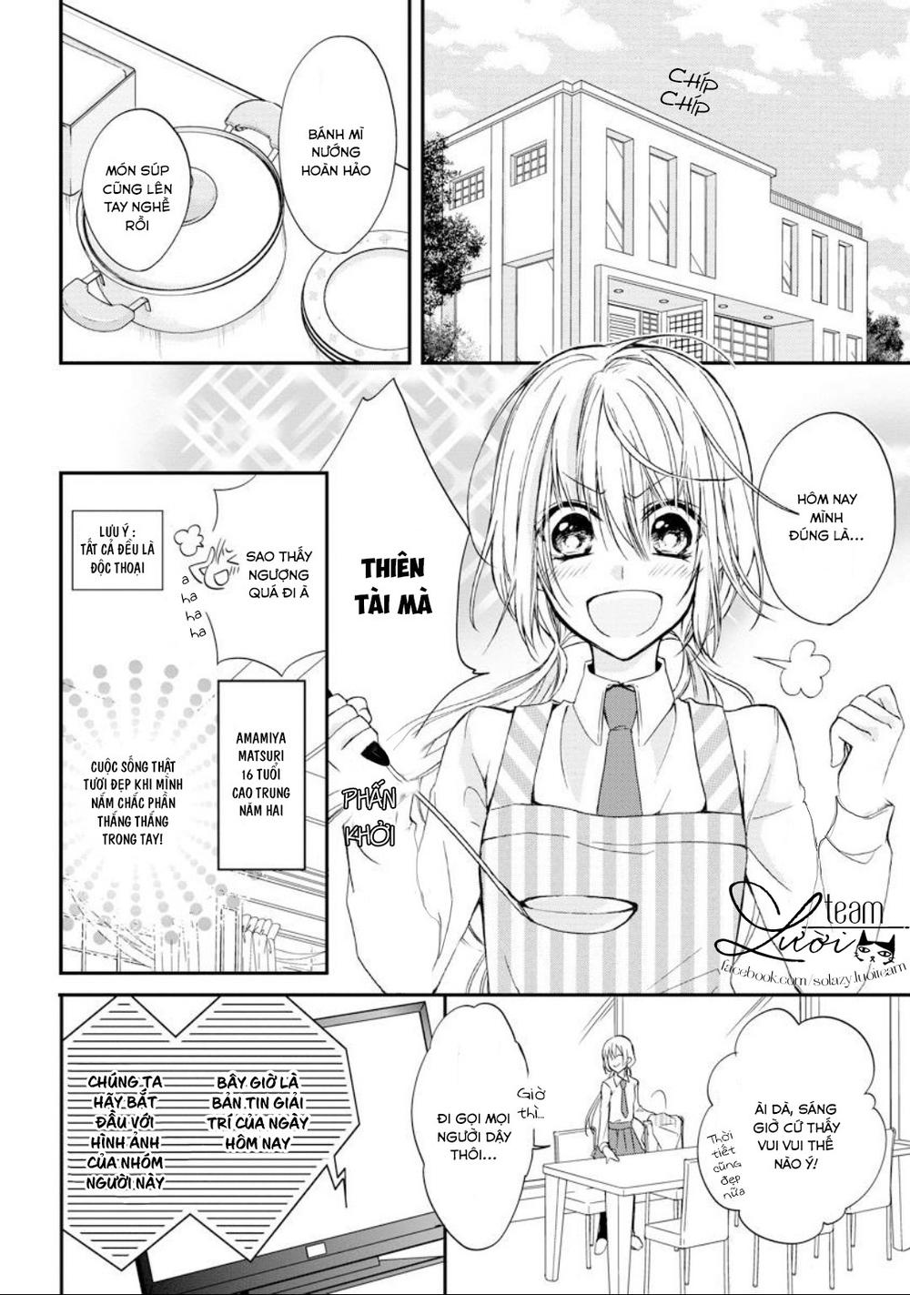 netsuai prince - onii-chan wa kimi ga suki chapter 2.1 4