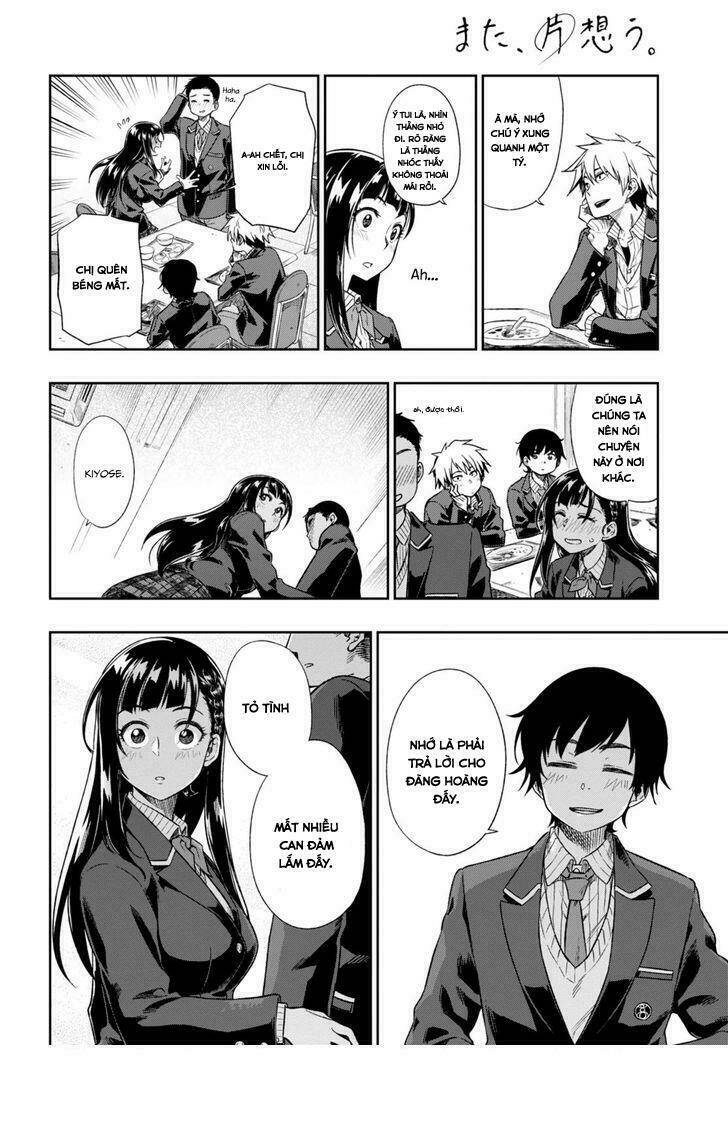 yêu vô điều kiện (mata, kataomou) chapter 1 23