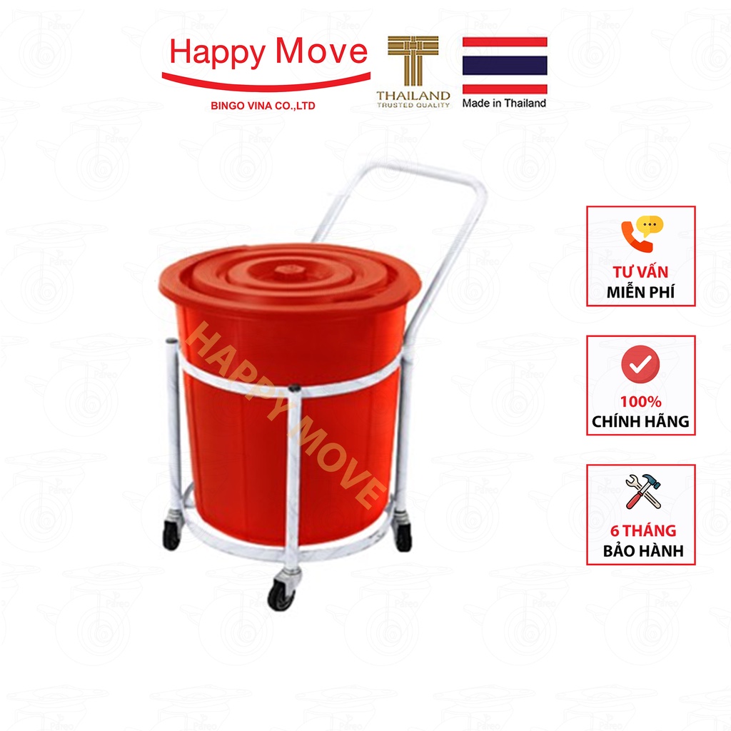 Xe đẩy đa dụng 30kg - Không kèm thùng - Happy Move Thái Lan